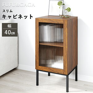 Lrlbg ؐ X 40cm 80cm s37.5cm uE g^KX fBXvCLrlbg iCge[u TChe[u rO[ [I Ƌ k RpNg