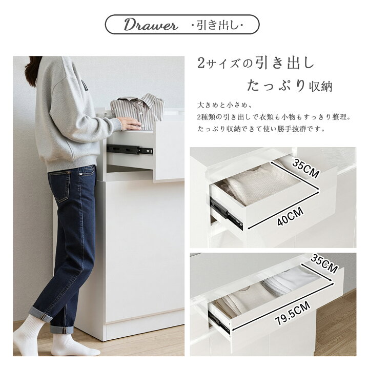楽天市場】光沢仕上げ キャビネット 幅120×奥行40×高さ83cm サイド 