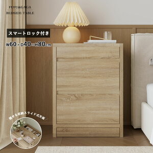 yX}[gbNt ziCge[u `FXg ^X TCh`FXg ؐ 4i 60×s40×80cm B[ ot[ eʎ[ RpNg[ TCh{[h [