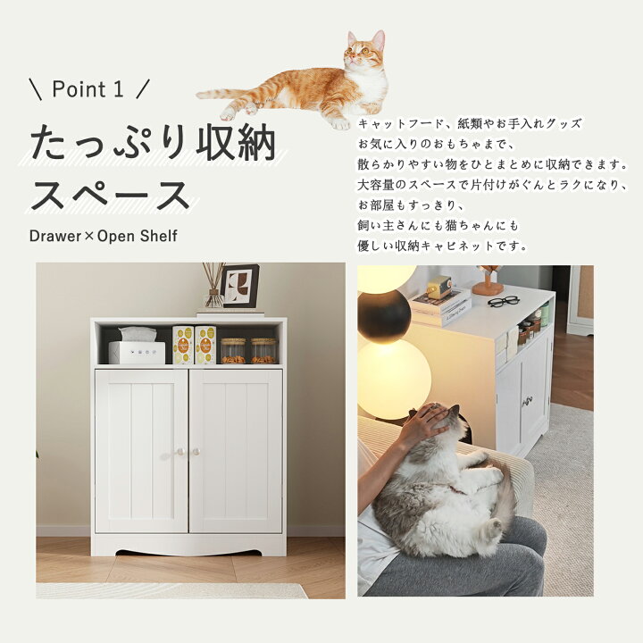 楽天市場】「ねこちゃんのレストルーム」猫 キャットレストルーム ネコ 