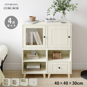 u4_ZbgvCUBE BOX L[u{bNX [I J[{bNX t I[vbN 40cm [{bNX X^bLO ؐ ςݏd {I `FXg o KX Cދr  