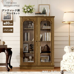 uAeB[N & pCށvLrlbgKXLrlbg 80xs40x120cm TCh{[hؐ rO{[h C nCLrlbg KX  CeAƋ ]|h