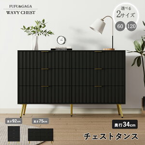 ug^fUCv[`FXg ^X ؐ 120cm 60cm s34cm 92cm 75cm ubN 3i o6t 4i o4tot e ߗގ[ m[  _ \y VbN 