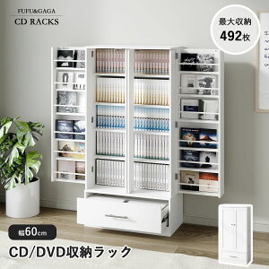 u炵IvCDbN {I t e [It 60cm 120cm s30cm ؐ [bN 492[\ ƋfUC rO[ [ [ zCg u