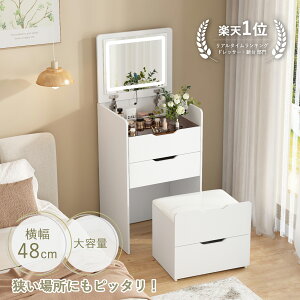 ySS聚N[|2000~OFFzyV1ʁI hbT[ Xc[t 48cm s40cm 81.5cm LEDOF~[ ϑ  CN k   zCg o4t ؐ K