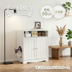 u˂̃Xg[vL LbgXg[ lRgC[ LgC Lrlbg Lpi[ nC{[h LgC[ 60cm s43.5cm 73cm zCg t [Ƌ ω