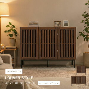 ��LOUVER STYLE �T�C�h�{�[�h �L���r�l�b�g ���[�I ���[�o�[���� ���I�t�� ���r���O�{�[�h �ؐ� �X���� ���t�� ���[���b�N �k���� �i�`������ ���_�� �V���v�� ���r���O���[ �Q�����[ ��120cm 