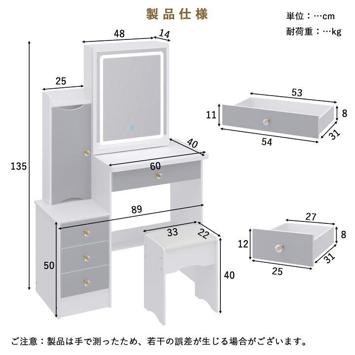 楽天市場】☆月間優良店舗受賞☆ ドレッサー コンパクト 3色 LEDライト 