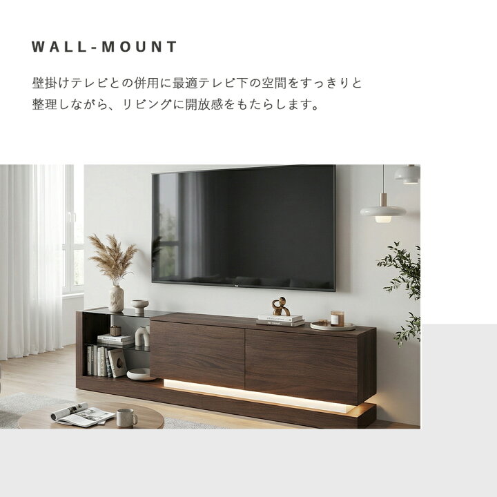 楽天市場】テレビ台 ローボード テレビボード 幅160cm 奥行35cm 高さ 
