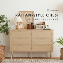 楽天市場】カントリー（タンス・チェスト｜収納家具）：インテリア 