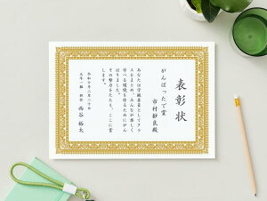 ASTAR 10 ̏܏pAA4 ؖ 900059