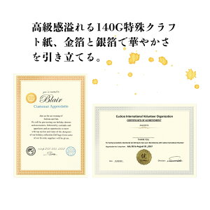 ASTAR ܏p 10/25/50 ̏܏pAA4 ؖAt[ty[WpAwZ̏ؖp wؖp ̖_ ^bN{[_[