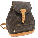 【中古】ルイヴィトン モンスリMM バックパック M51136 モノグラム ブラウン LOUIS VUITTON Montsouris MM [送料無料]