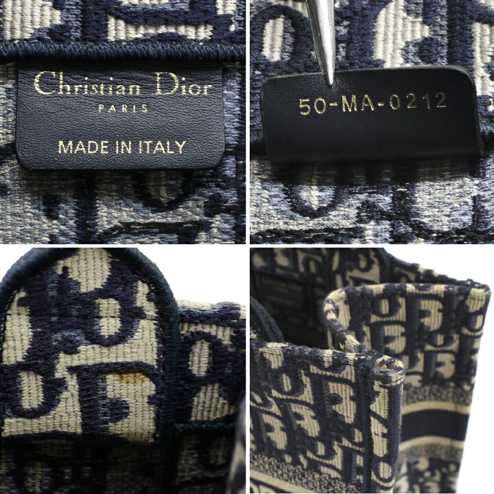 楽天市場】【中古】クリスチャンディオール BOOK TOTE ブックトート 