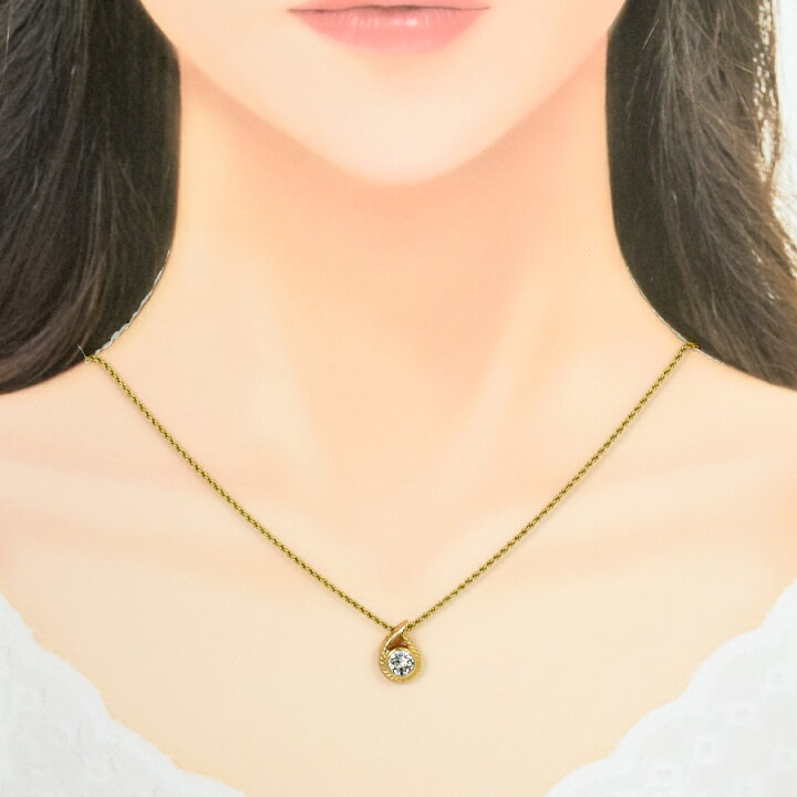 楽天市場】【中古】新品同様 クリスチャンディオール ティアドロップ 