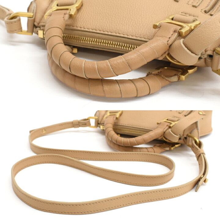 楽天市場】【中古】クロエ Marcie ミニダブルキャリーバッグ ベビー  