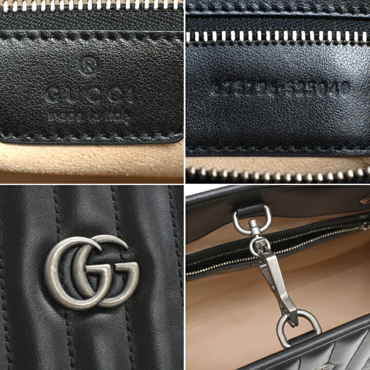 楽天市場】【中古】新品同様 グッチ GGマーモント ミディアム トート 