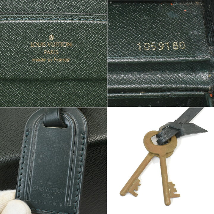 楽天市場】【中古】ルイヴィトン プレジデント アタッシュケース 
