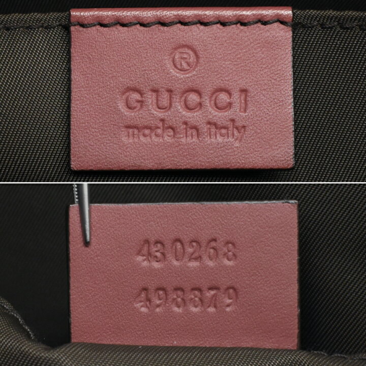 楽天市場】【中古】新品同様 グッチ GGブルームス クラッチバッグ 