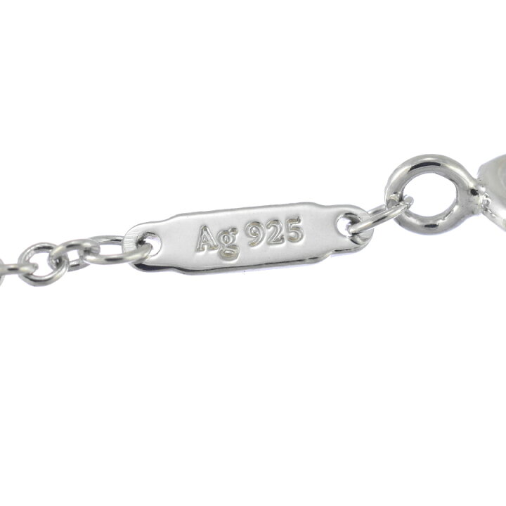 楽天市場】【中古】新品同様 ティファニー 1837 インターロッキング 