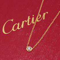 楽天市場】カルティエ ダムール ネックレス（レディースジュエリー 