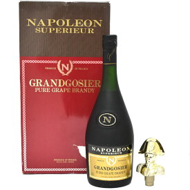 【中古】ブランデー グランゴジェ ナポレオン スーペリア NAPOLEON SUPERIEUR 700ml 40度 GRANDGOSIER [送料無料][未開栓]