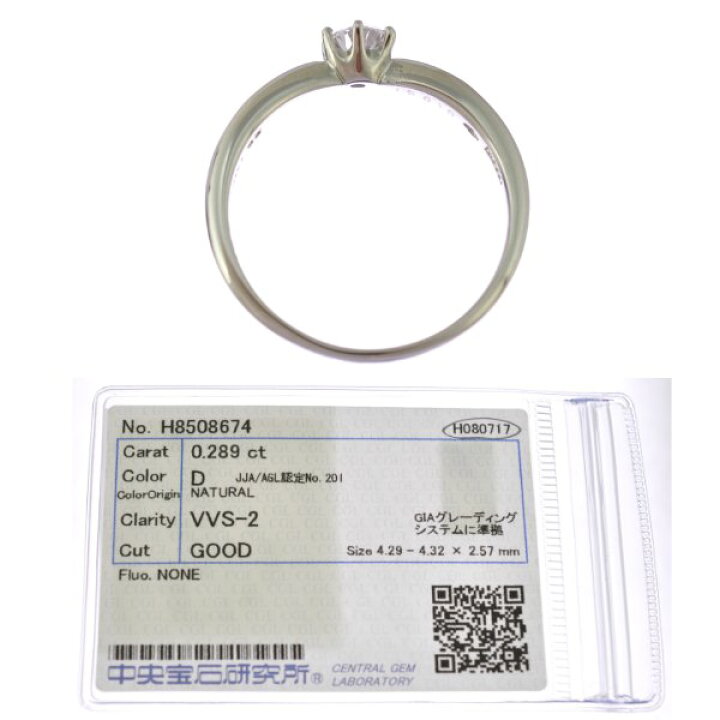 楽天市場】【中古】ジュエリーマキ リング プラチナ850 カメリア 