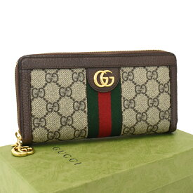 【中古】グッチ 長財布 GG ジップアラウンドウォレット 523154 オフィディア GGスプリーム ベージュ GUCCI[美品][送料無料]