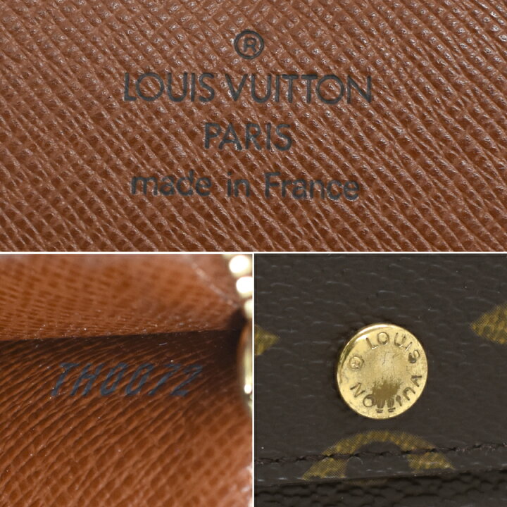 楽天市場】【中古】ルイヴィトン 長財布 ポシェットポルトモネクレディ  