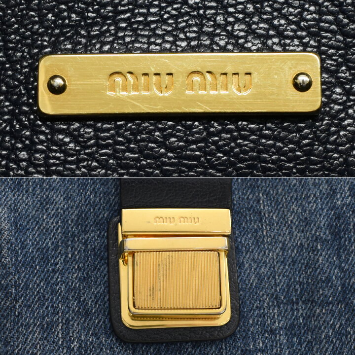 楽天市場】【中古】ミュウミュウ 2wayバッグ ショルダー マドラス 