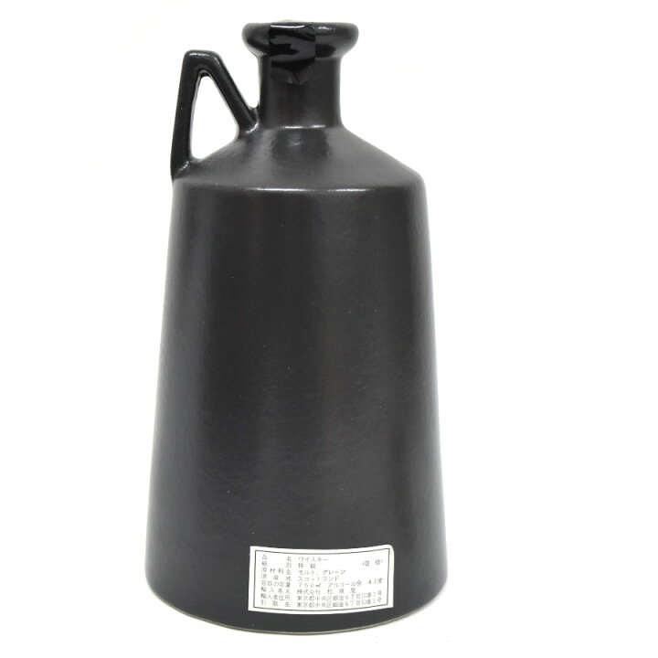 楽天市場】【中古】未開栓 ウイスキー 特級 ウィンザーキャッスル 陶器 
