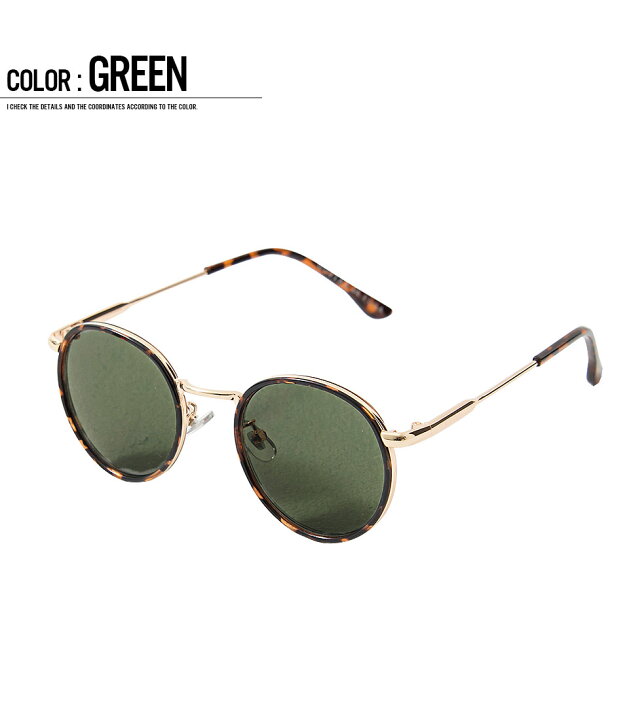 楽天市場】【40％OFFセール】 