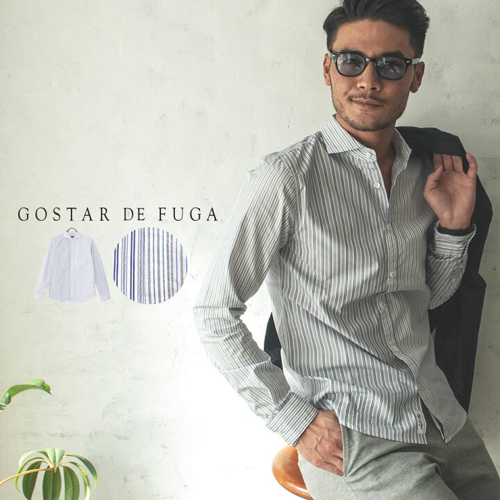 楽天市場 50 Offセール 送料無料 Gostar De Fuga ゴスタールジフーガ 長袖ストライプシャツ Blue 日本製 メンズ 代 30代 40代 ファッション 服 きれいめ 綿 コットン 長袖シャツ ストライプ柄シャツ Gostar De Fuga 公式ウェブストア