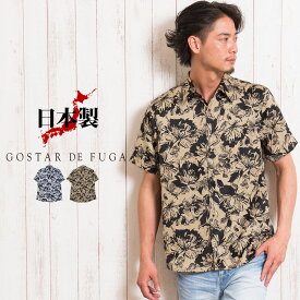 楽天市場 40代 ファッション カジュアルシャツ トップス メンズファッションの通販