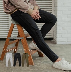 楽天市場 Fuga フーガ Gostar De Fuga 公式ウェブストア
