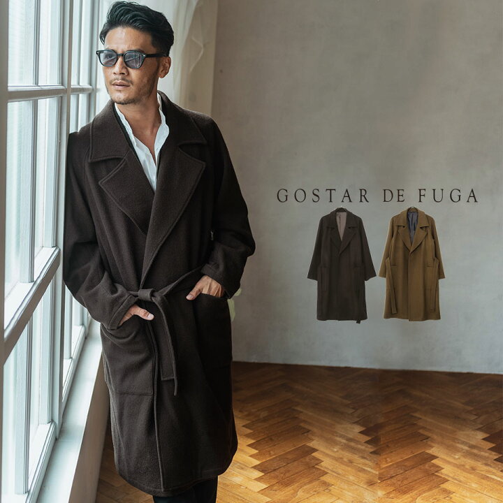 楽天市場 50 Offセール Gostar De Fuga ゴスタールジフーガ メルトンウールオーバーラップガウンコート 全2色 メンズ ファッション 服 アウター メルトンウールコート ウールロングコート メルトンコート 防寒 冬 茶 毛 ドロップショルダー ビジネス フォーマル