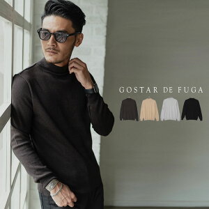 メンズ 晩秋 冬 オシャレで動きやすい ハイネックのニットセーターのおすすめランキング キテミヨ Kitemiyo メンズ 晩秋 冬 オシャレで動きやすい ハイネックのニットセーターのおすすめランキング キテミヨ Kitemiyo