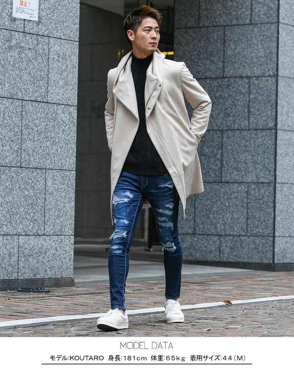 楽天市場 40 Offセール Gostar De Fuga ゴスタールジフーガ リメイク加工スキニーデニムパンツ 全2色 日本製 メンズ 代 30代 40代 ファッション ジーンズ スキニーパンツ スリム クラッシュ 青 紺 ジーパン Gパン ダメージ 伸縮 伸びる ストレッチパンツ 楽天市場 40 Offセール Gostar De Fuga ゴスタールジフーガ リメイク加工スキニーデニムパンツ 全2色 日本製 メンズ 代 30代 40代 ファッション ジーンズ スキニーパンツ スリム クラッシュ 青 紺 ジーパン Gパン ダメージ 伸縮 伸びる ストレッチパンツ