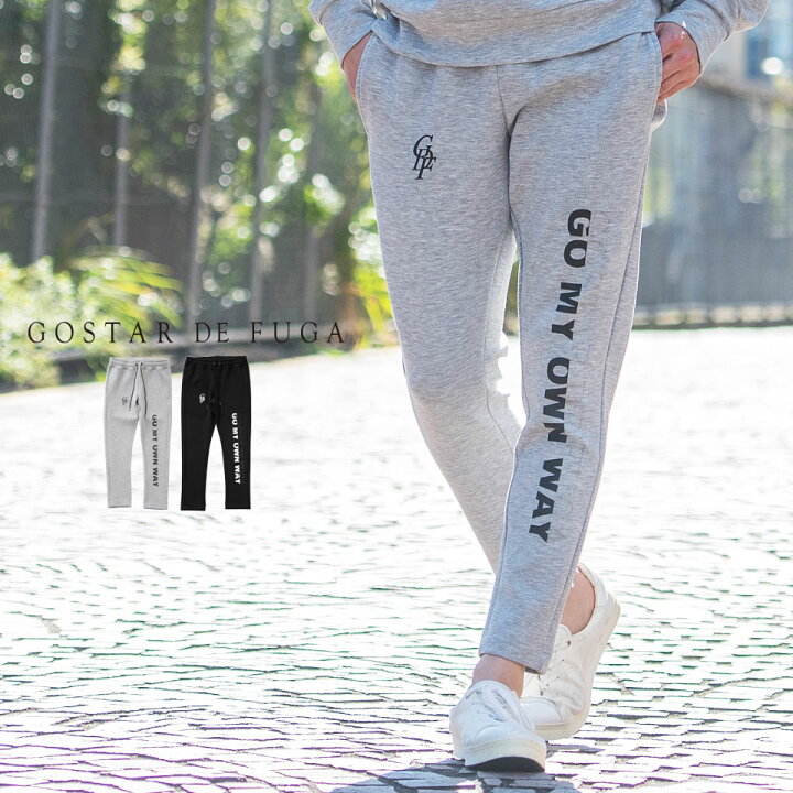 楽天市場 40 Offセール Gostar De Fuga ゴスタールジフーガ ネオプレーンスウェットスキニーパンツ 全2色 メンズ 代 30代 40代 ファッション 服 ボトムス きれいめ スウェットパンツ 春 秋 冬 ストレッチ 黒 灰色 スポーツ ストレッチパンツ ジョガーパンツ