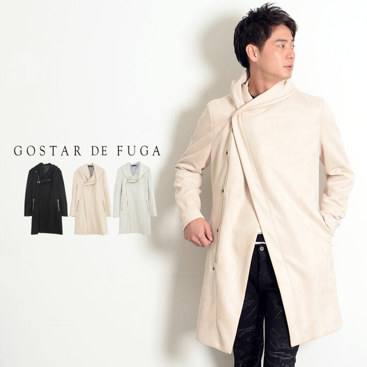楽天市場 40 Offセール Gostar De Fuga ゴスタールジフーガ ストレッチスウェードラップコート 全3色 メンズ 代 30代 40代 ファッション 黒 きれいめ スウェードラップコート 合成皮革 秋冬 コート ストレッチ Gostar De Fuga 公式ウェブストア