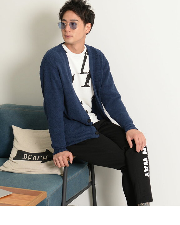 楽天市場 50 Offセール Gostar De Fuga ゴスタールジフーガ モールヤーンカーディガン 全3色 メンズ 代 30代 40代 ファッション 服 アウター きれいめ カーディガン 羽織 秋冬 ライトアウター 長袖カーディガン 綿 コットン Gostar De Fuga 公式ウェブストア 楽天市場 50 Offセール Gostar De Fuga ゴスタールジフーガ モールヤーンカーディガン 全3色 メンズ 代 30代 40代 ファッション 服 アウター きれいめ カーディガン 羽織 秋冬 ライトアウター 長袖カーディガン 綿 コットン Gostar De Fuga 公式ウェブストア