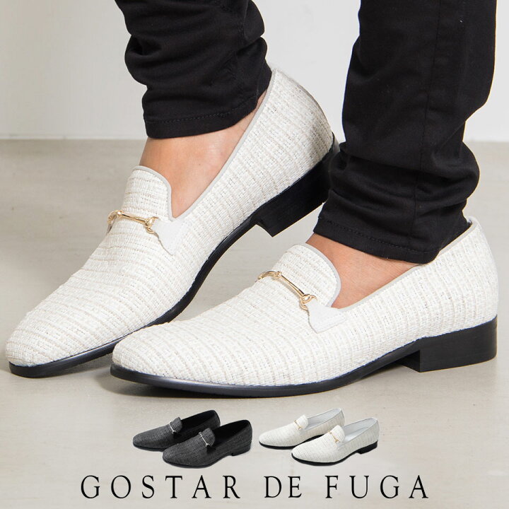 楽天市場 送料無料 Gostar De Fuga ゴスタールジフーガ ビット付きニットローファー 全2色 シューズ 靴 短靴 牛革 本革 メンズ 代 30代 40代 ビット付きローファー 黒 綿 コットン ギフト ビジネスカジュアル ビットローファー ビット付きローファー Gostar De