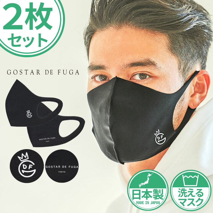 楽天市場】【WEBストア限定商品】