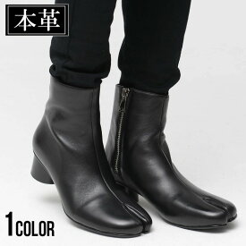 "Select Item【セレクトアイテム】サイドジップヒール足袋ブーツ/全1色"靴 シューズ ショートブーツ ヒールブーツ タビブーツ タビシューズ チャンキーヒール 本革 牛革 レザー ブラック 黒 カジュアル きれいめ モード BITTER系 ビター系 ブーツ メンズ