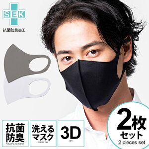 }XN 􂦂 2Zbg 2g SEK "Select ItemyZNgACezSEKRۖhLt@bV}XN(2Zbg)/S3F"yԕiEΏۊOizR hL  Y fB[X jp u