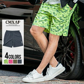 楽天市場 40 代 リゾート 水着 メンズファッション の通販