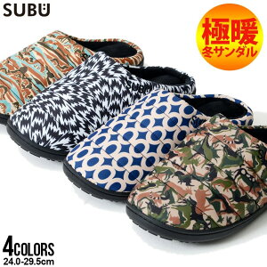 冬 サンダル アウトドアの人気商品 通販 価格比較 価格 Com