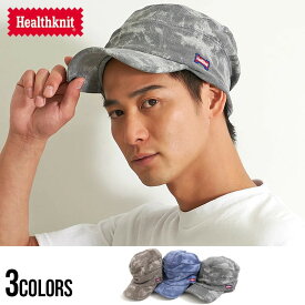 "Healthknit【ヘルスニット】スウェットタイダイバルーンキャップ/全3色"帽子 キャップ CAP メンズ バルーンキャップ スウェット ニット タイダイ ロゴ 刺繍 ワンポイント シンプル 綿100% コットン ユニセックス レディース ブランド ネイビー ブラウン チャコール 春 夏