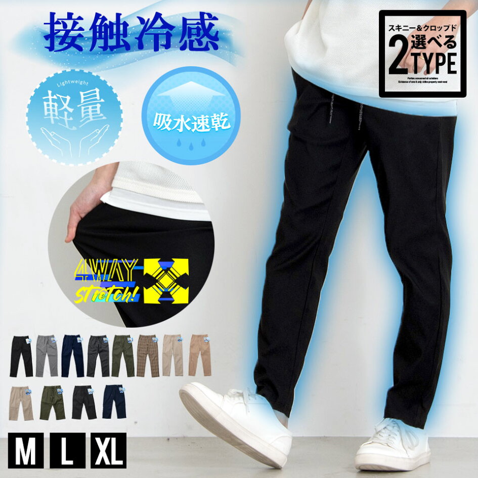 楽天市場 | GOSTAR DE FUGA 公式ウェブストア - メンズ服や渋谷系  