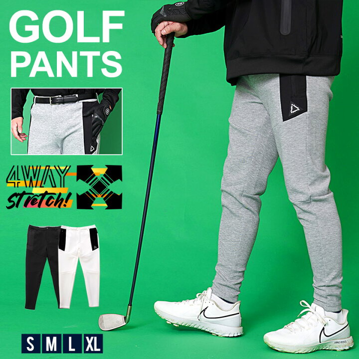 楽天市場 送料無料 Select Item セレクトアイテム ストレッチダンボールニットパンツ 全3色 ゴルフパンツ メンズ ファッション 代 30 代 40代 50代 大人 ゴルフウェア ジャージパンツ スウェットパンツ スリム おしゃれ ゴルフ スポーツ 父の日 プレゼント ギフト 黒